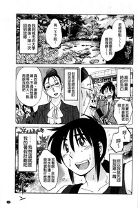 第148页图