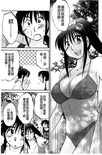 第152页图