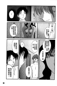 第68页图