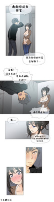 第112页图