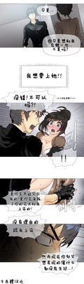 第116页图
