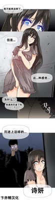 第220页图