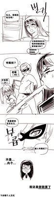 第280页图