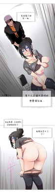 第32页图