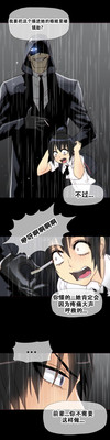 第336页图
