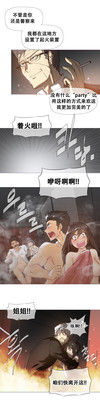 第368页图