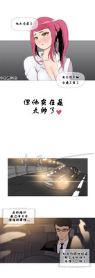 第48页图