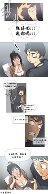 第76页图