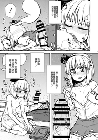 第16页图