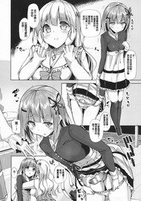 第4页图