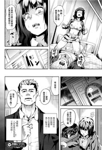 第20頁圖