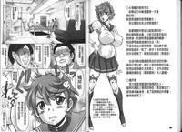 第32頁圖