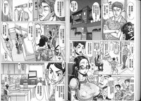 第48頁圖