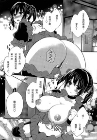 第12頁圖
