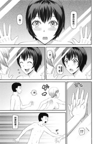 第112頁圖