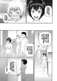 第120頁圖
