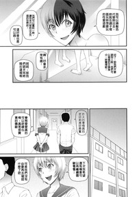 第144頁圖