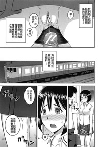 第148頁圖
