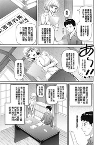 第24頁圖