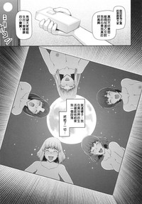 第64頁圖