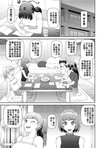 第72頁圖