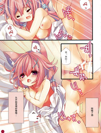 第16頁圖