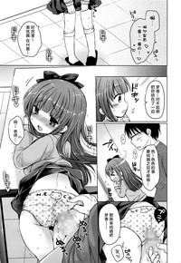 第16页图