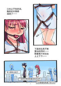 第4頁圖