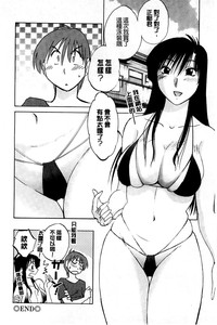 第108頁圖