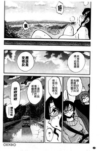 第128頁圖