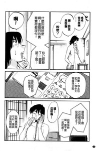 第132頁圖
