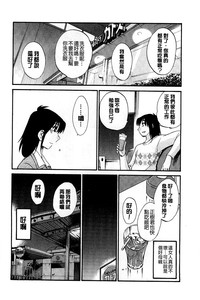 第140頁圖