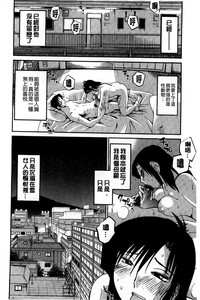 第172頁圖
