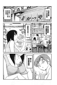 第52頁圖