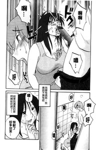 第56頁圖