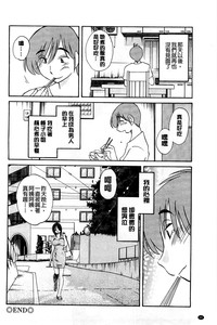第68頁圖