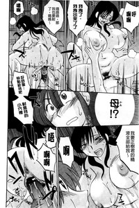 第84頁圖