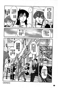 第88頁圖