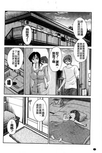 第96頁圖