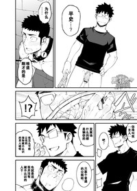 第28頁圖