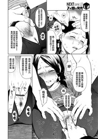 第24页图