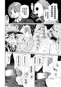 第28页图