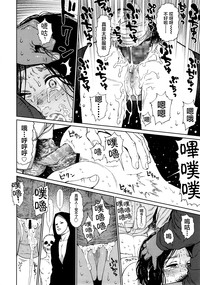 第32页图
