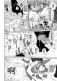第36页图