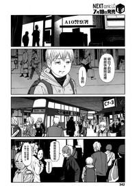 第52页图