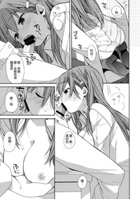 第12页图