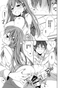 第16页图