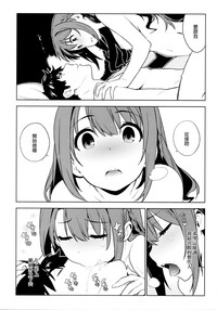 第44頁圖