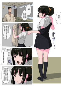 第4頁圖