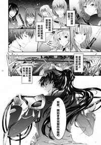 第36頁圖